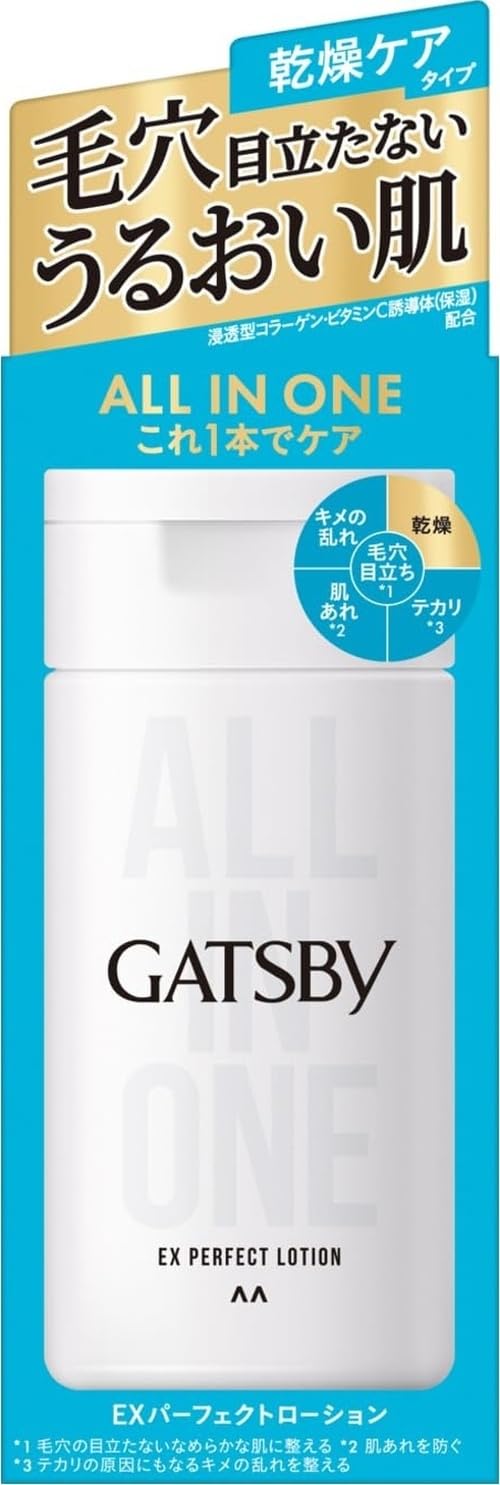 Amazon | GATSBY(ギャツビー) EXパーフェクトローション [ メンズ