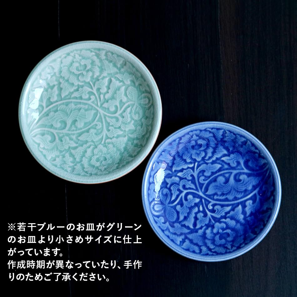 源内焼　江戸時代　￼緑釉のドラゴン模様皿 6枚セット　1点カケ有　外完品 源内焼 江戸時代 ￼緑釉のドラゴン模様皿 6枚セット 1点