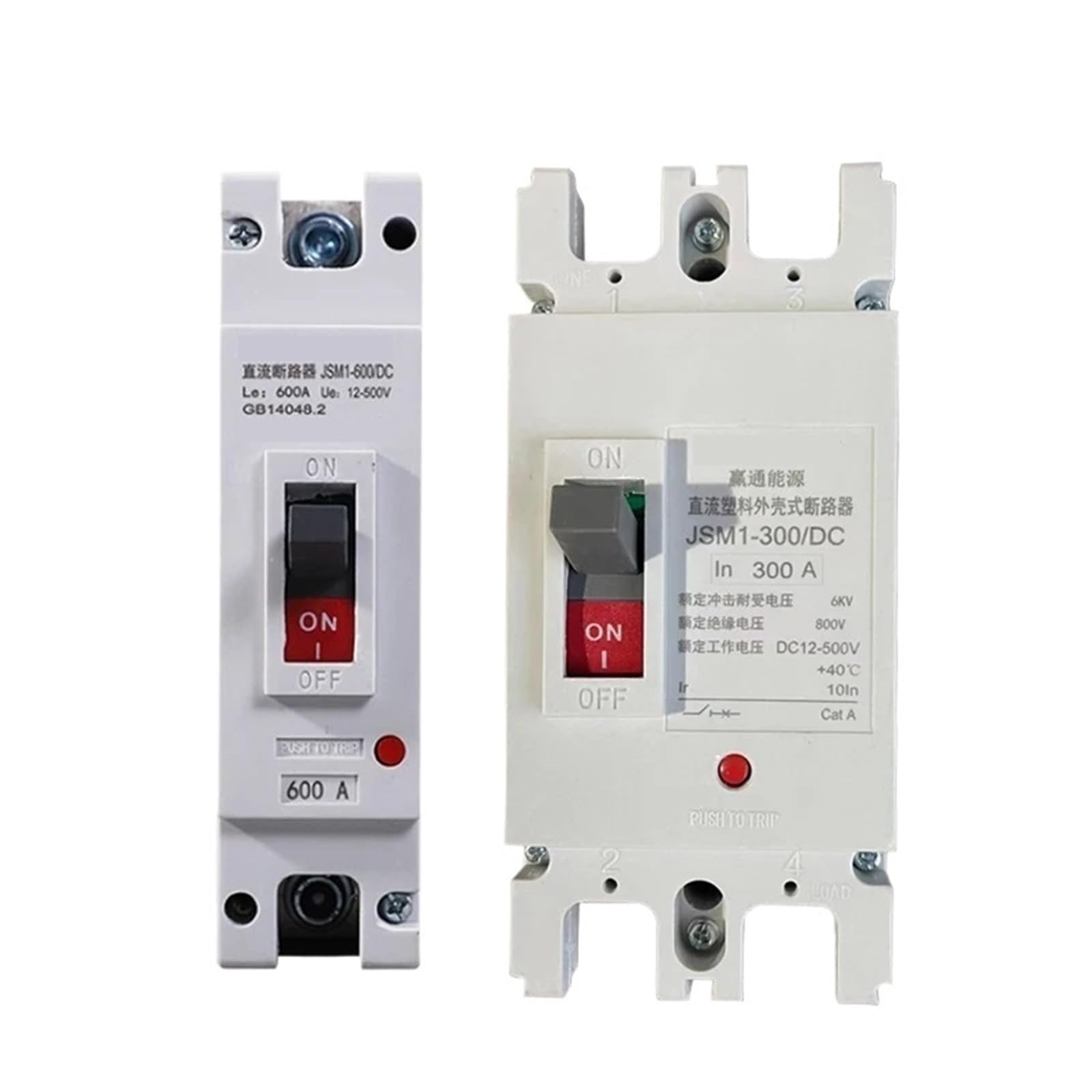 1P 2P 12 V 24 V 48 V 96 V 120 V wyłącznik automatyczny wyłącznik ochronny 160 A 200 A 250 A 300 A 400 A 500 A ogniwa słoneczne do kampera automatyczny przełącznik ochronny (2P, 100A)