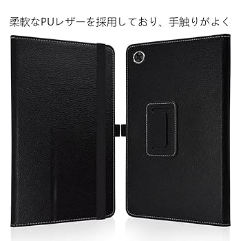 Lenovo Chromebook CT-X636F カバーとケース付き Amazon.co.jp: Lenovo IdeaPad Duet Chromebook ケース MaKstu