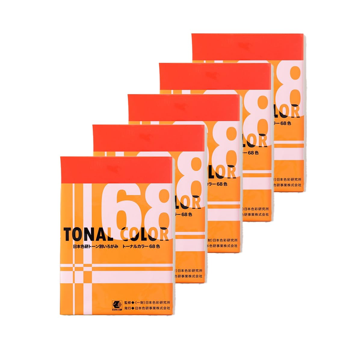 Amazon.co.jp: 日本色研 トーナルカラー B6判 68色組 【5セット】 : ホビー