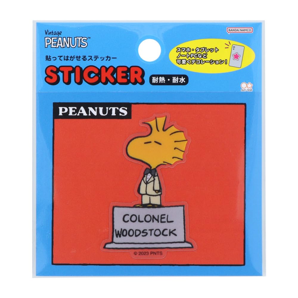 Sunstar Stationery Snoopy Sticker Peanuts Petite Collection Woodstock S8588694