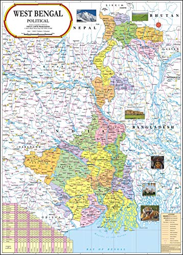 West Bengal Map | English | 70 x 100 cm | Laminated