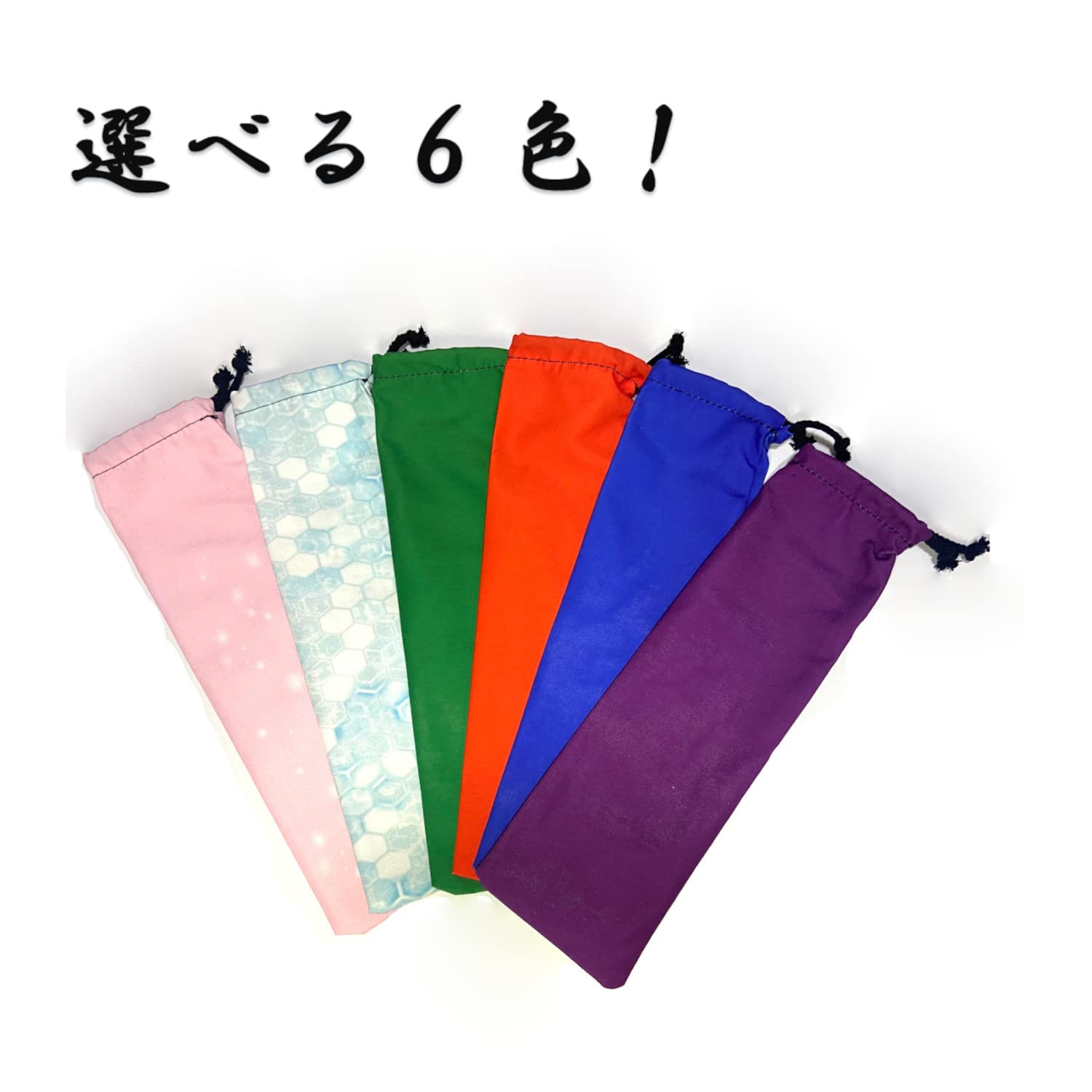 Amazon.co.jp: Muuran プレイマットケース (スカイブルー(模様付き