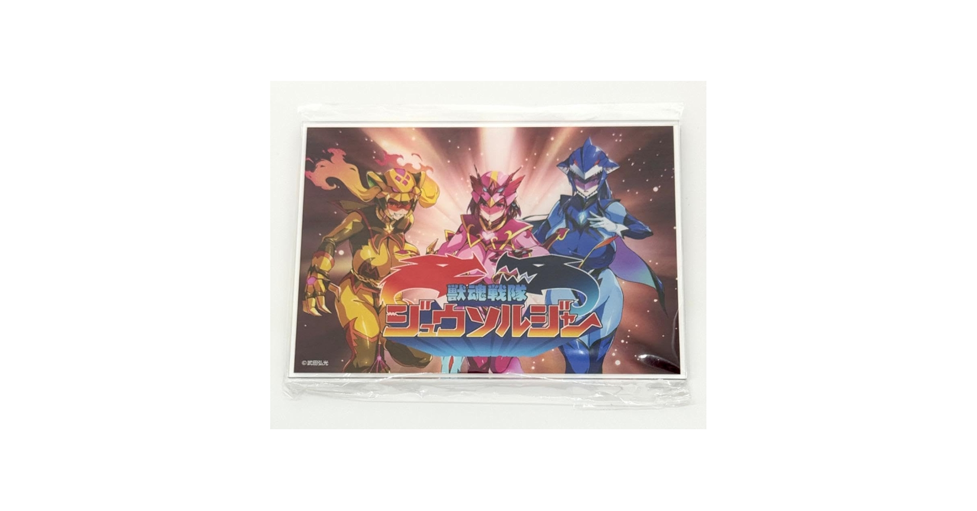 61Po5MBZ6SL.jpg_BO30,255,255,