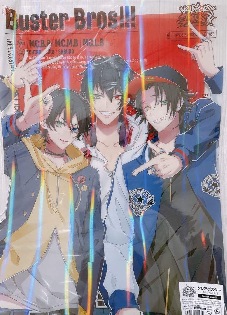 Amazon.co.jp: ヒプノシスマイク ヒプマイ ストア限定 クリアポスター