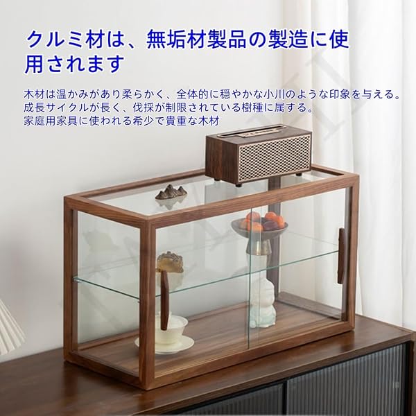 TAYTHIの卓上ペストリーディスプレイケースは、店舗、ベーカリー、カフェなどに最適で、防塵性があり、組み立て不要で、カップ収納キャビネットやキッチン収納ボックスとしても使用できます (単層) - 3