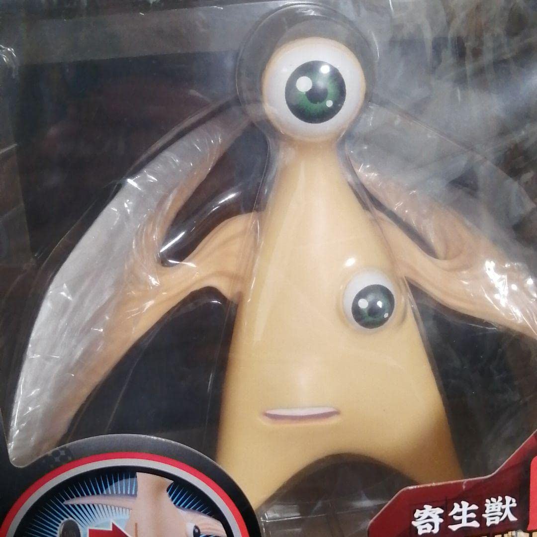 Amazon | 寄生獣 キャラバンク ミギー | 貯金箱 | おもちゃ