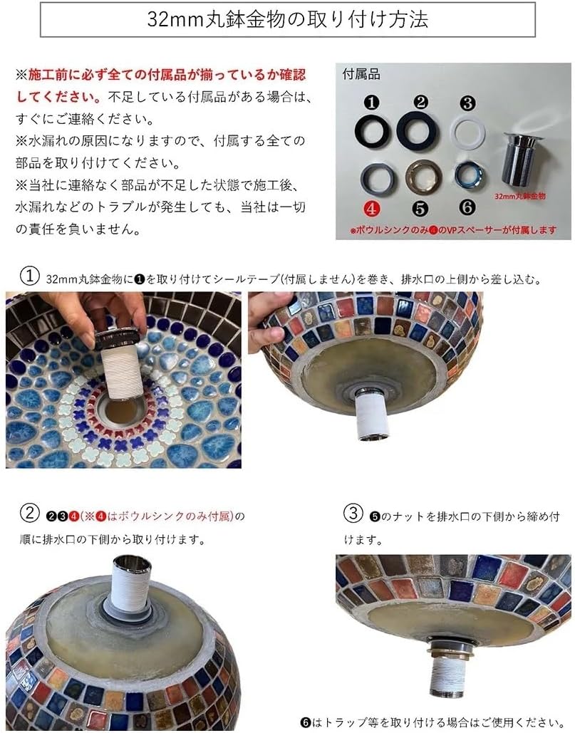 おしゃれ 洗面ボウル 置き型 埋め込み グリーン 和風 手洗い器 美濃焼 磁器製 手洗い鉢 沙羅 織部（Sサイズ φ320） : パパサラダ 蛇口と 洗面ボウルの専門店 - 通販 - Yahoo!ショッピング