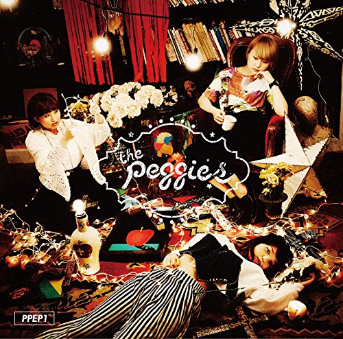Amazon.co.jp: PPEP1: ミュージック