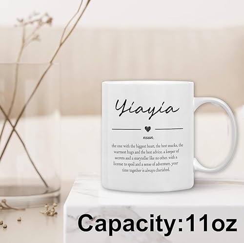 Vista 73 de QASHWEY Taza de café con definición de niñera, regalo de cumpleaños para nieta, nieta, nieto, regalo de la mejor abuela y niñera, taza de cerámica