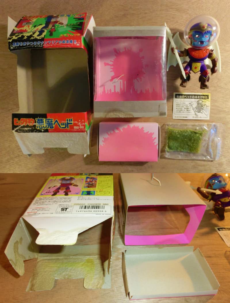 Amazon | ビックリマン 悪魔ヘッド サタンマリア フィギュア デッド