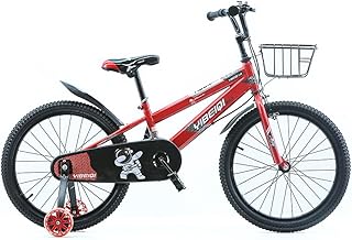 دراجة أطفال بعجلة مقاس 16 بوصة وبتصميم رائد فضاء مع سلة ورفارف، أطلق العنان لمغامرات الفضاء لطفلك مع دراجة ألين مان للأطفال، لون أحمر جريء ولافت للنظر