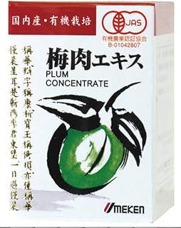 梅肉精华 40克