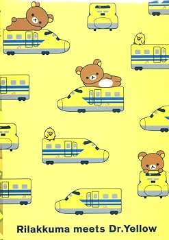 リラックマ　新幹線　ドクターイエロー　こまち　ぬいぐるみ 歴代のリラックマ×新幹線シリーズを並べてみました。 左から「0