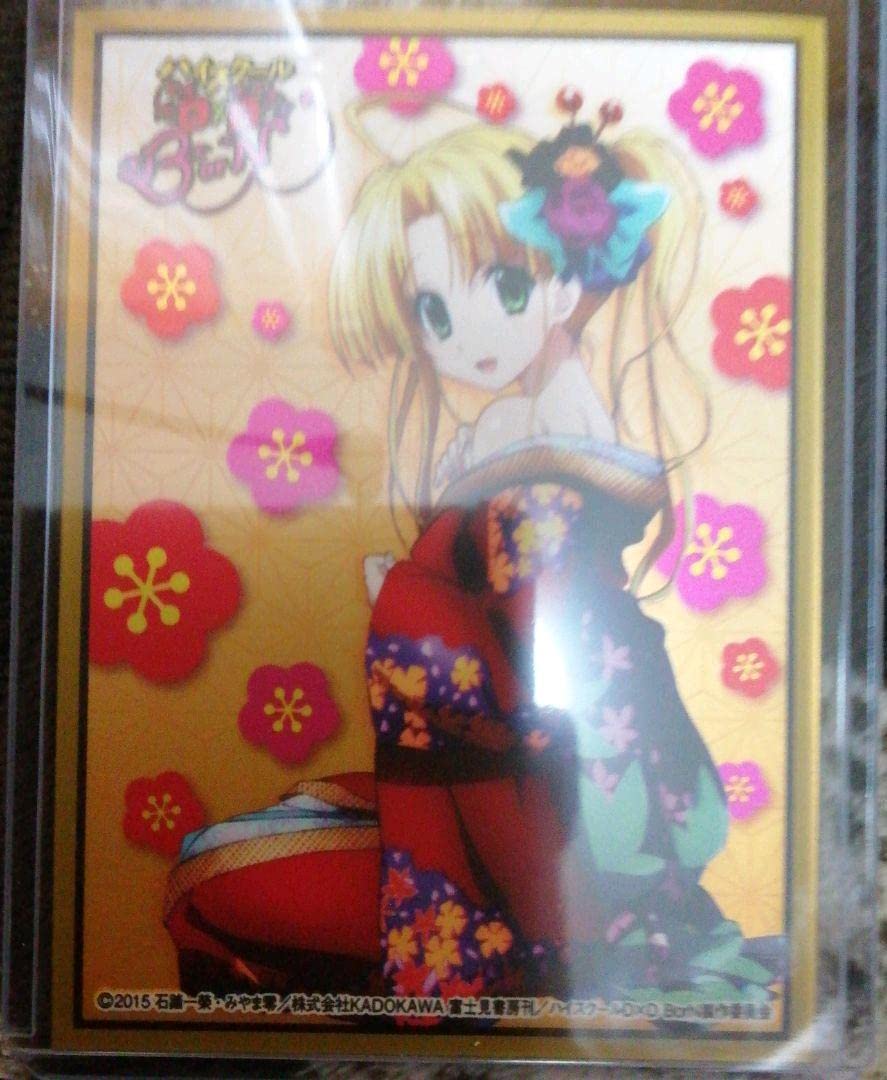 プレシャスメモリーズアーシア浅倉杏美サイン