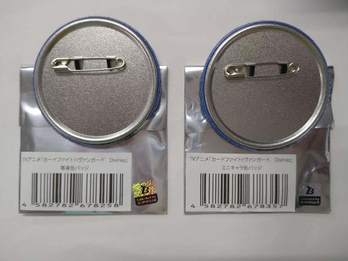 呼続スオウ　缶バッジ Amazon.co.jp: カードファイト Divinez 呼続スオウ 缶バッジ