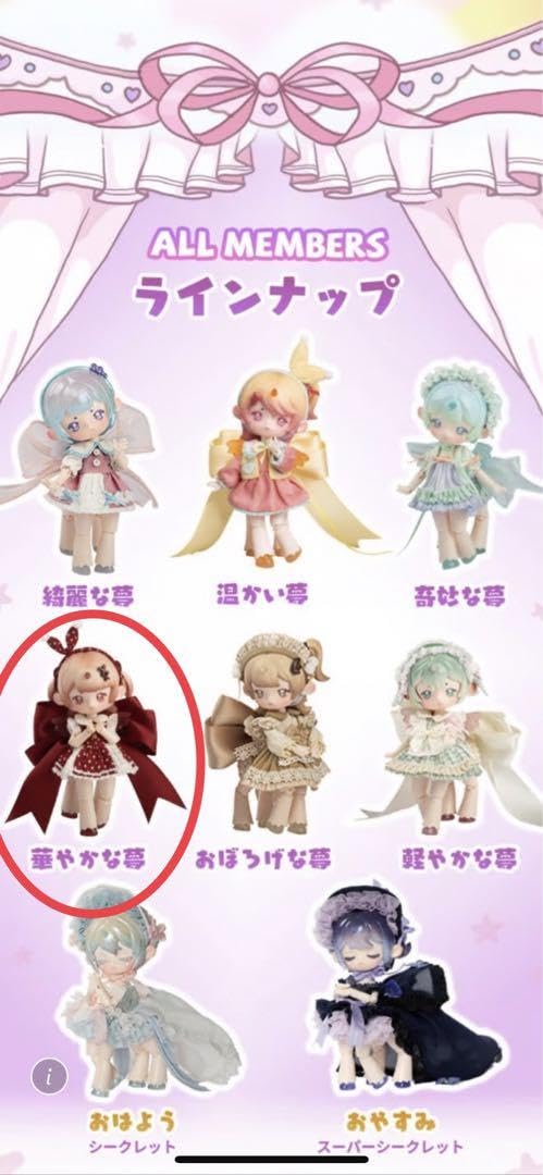 Amazon.co.jp: ANTU アンティーユ お昼の夢 華やかな夢 : ホーム＆キッチン