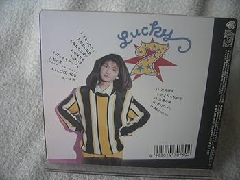 ☆希少 ブックレット付☆初回プレス特典 森高千里/ラッキー・セヴン　【美品】 ☆希少 ブックレット付☆初回プレス特典 森高千里/ラッキー