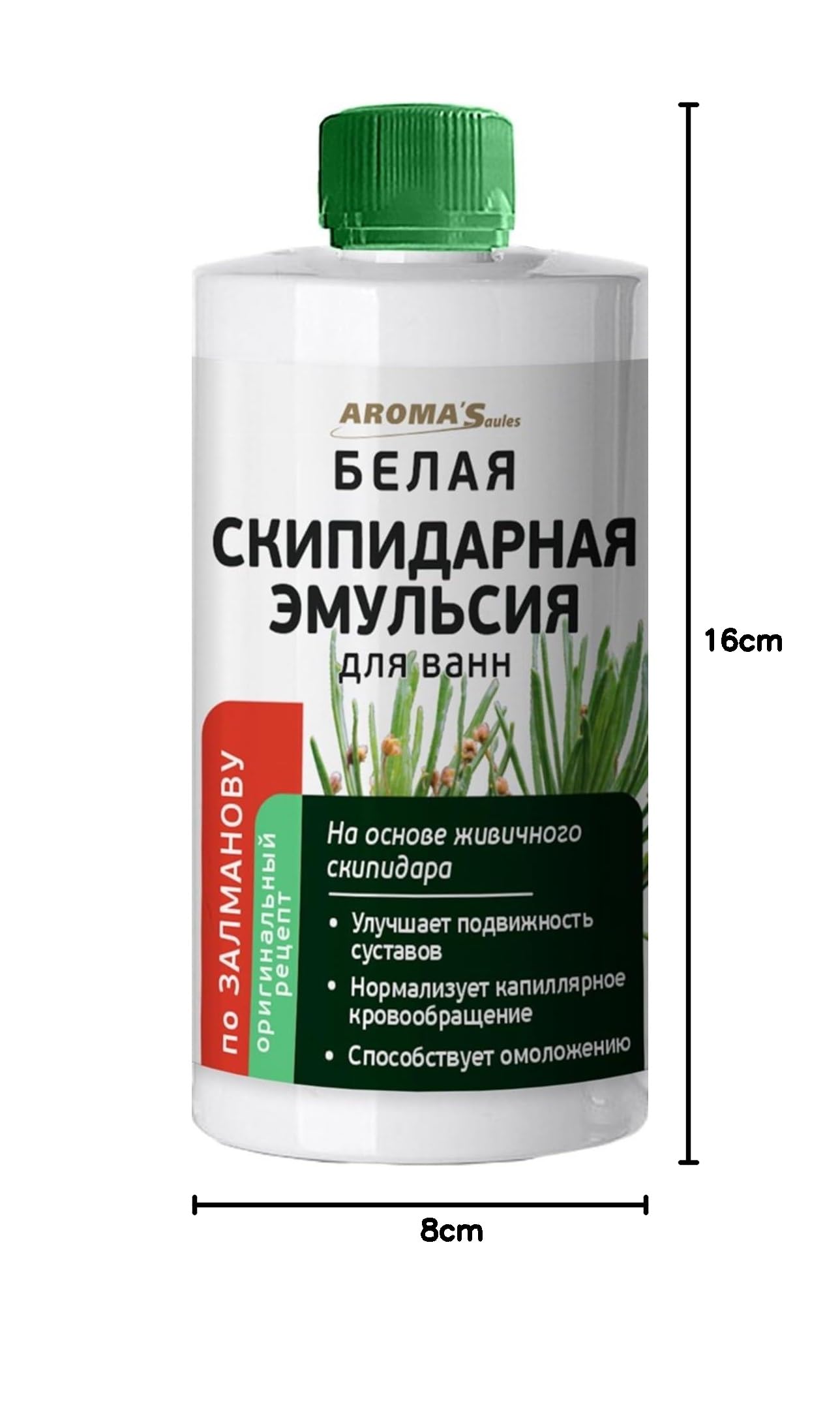Zalmanov - Bains à térébenthine blanche - 450 ml