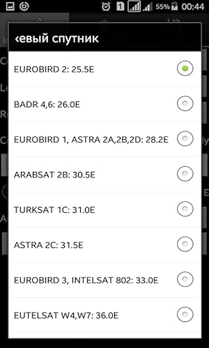 Satfinder Satellitenfinder