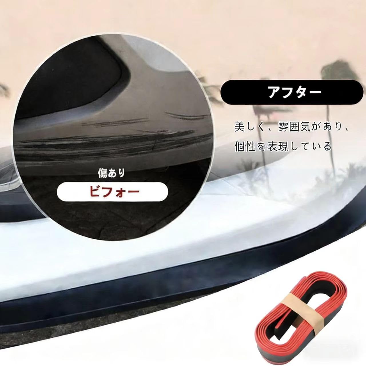 Amazon | 2026 年新登場【アルトワークス HA36S に適用 】リップ
