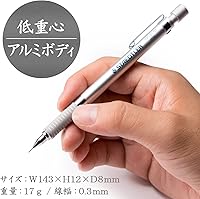 Vista 2 de Portaminas de la marca Staedtler, serie Silver, Plateado