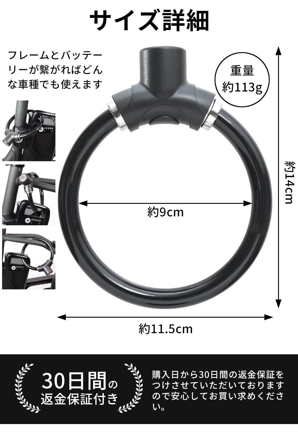 [大阪市引き取り限定] 電動自転車 バッテリー大容量 35ah 大阪市引き取り限定] 電動自転車 バッテリー大容量 35ah
