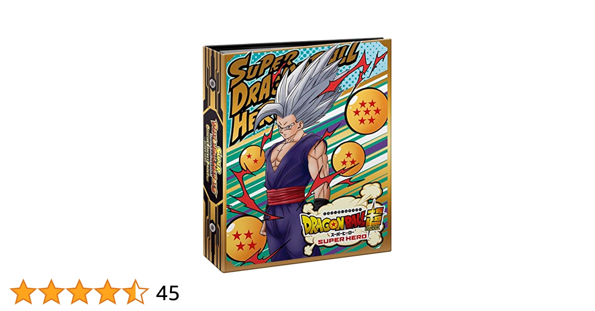 ドラゴンボール超22巻セット・スーパードラゴンボールヒーローズ4冊のおまけ付き ドラゴンボール超22巻セット・スーパードラゴンボールヒーローズ