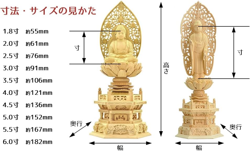 秀峰作 鋳銅製聖観世音菩薩像 高さ38cm 優品 送料無料 秀峰作 鋳銅製