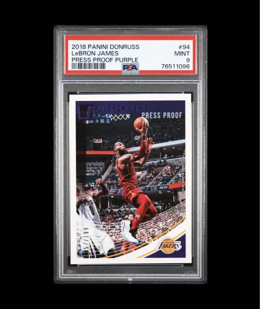 Amazon.co.jp: レブロンジェームズ LBJ NBAカード : おもちゃ