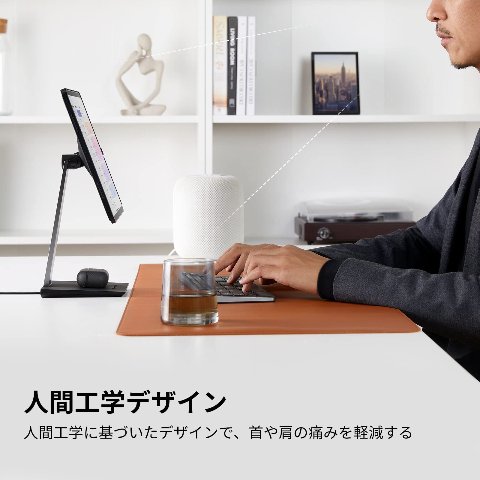 Amazon.co.jp: 【VGP 2023受賞】PITAKA iPad 充電スタンド iPad Pro