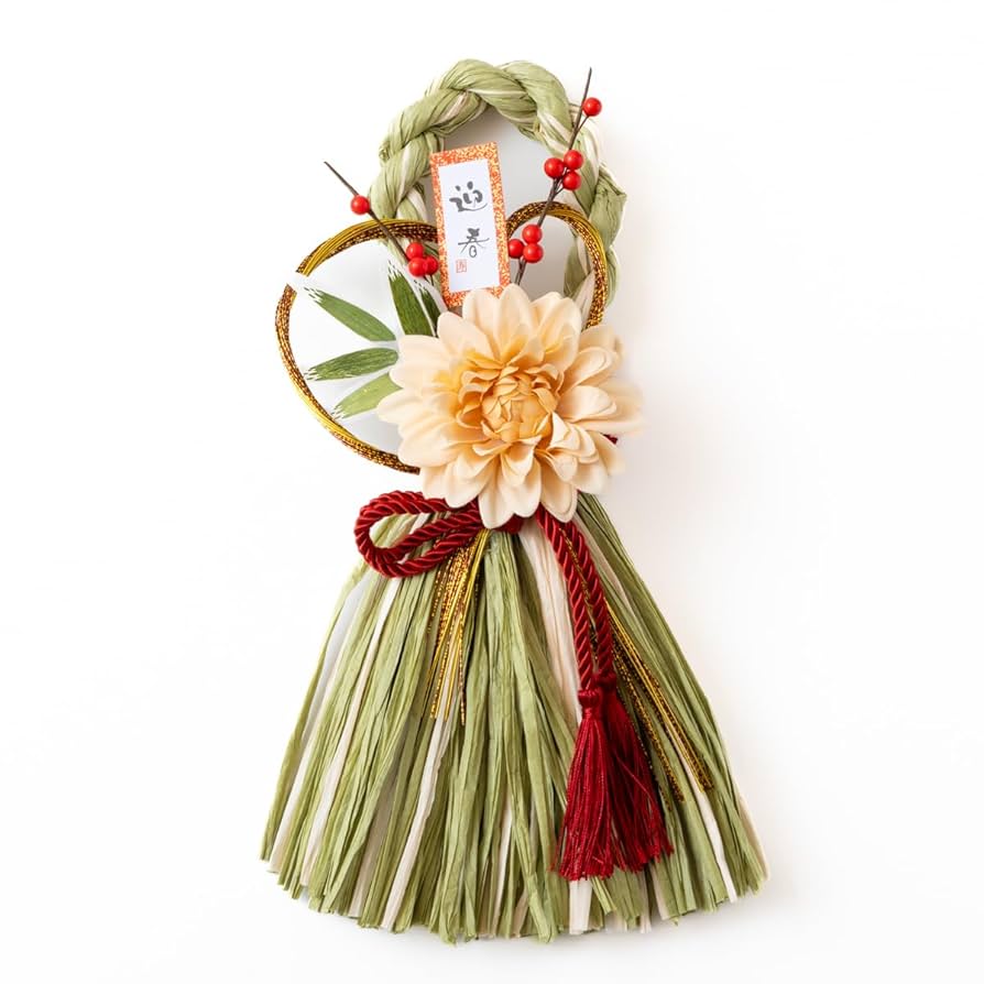 263.お正月飾り　ダリア　しめ縄　しめ縄飾り 超早割お正月2026 お正月飾り しめ縄飾り アーティシャル