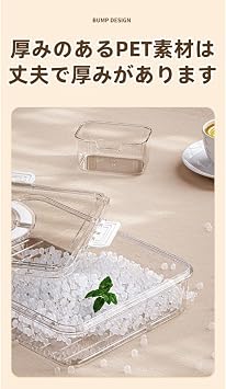 Airtight Storage Containers, Clear Octagon with Airtight Lid, Airtight Container, Snack Box Container, Divided Serving Tray, Storage Case, Container, Rice, Freezer, Vacuum Storage Container