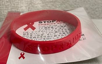 Amazon.co.jp: GLAY TERU レッドリボン ラバーバンド : おもちゃ