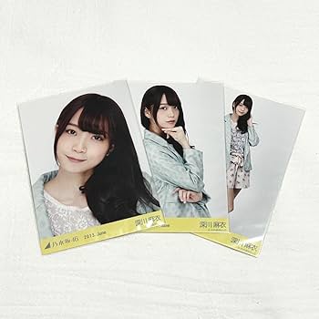 乃木坂生写真コンプ Amazon.co.jp: 乃木坂46 深川麻衣 生写真 コンプ 2013 June