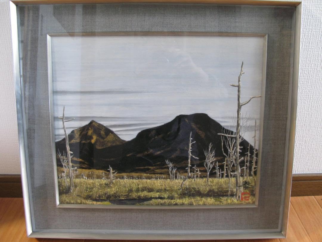 Amazon.co.jp: 真作保証□日本画□内海泰□戦場ヶ原□師希望元宋日展