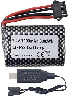 7.4V 1200mah Lithium Battery with USB Charging Cable Suitable for R206 R208 R308 TX122 TX123 H106 2008 RC Remote Control Ship Battery with SM-5P Plug 25.66CA