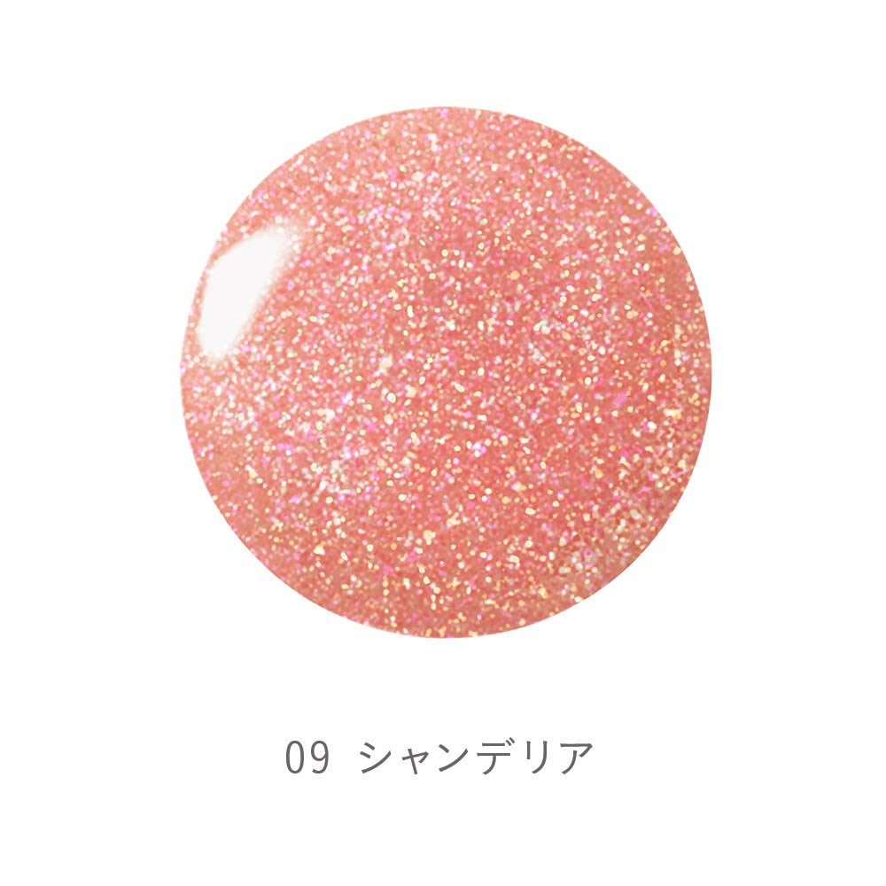 Amazon.co.jp: CHICCA(キッカ) キッカ メスメリック グラスリップ