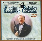 Moscow State Conservatory