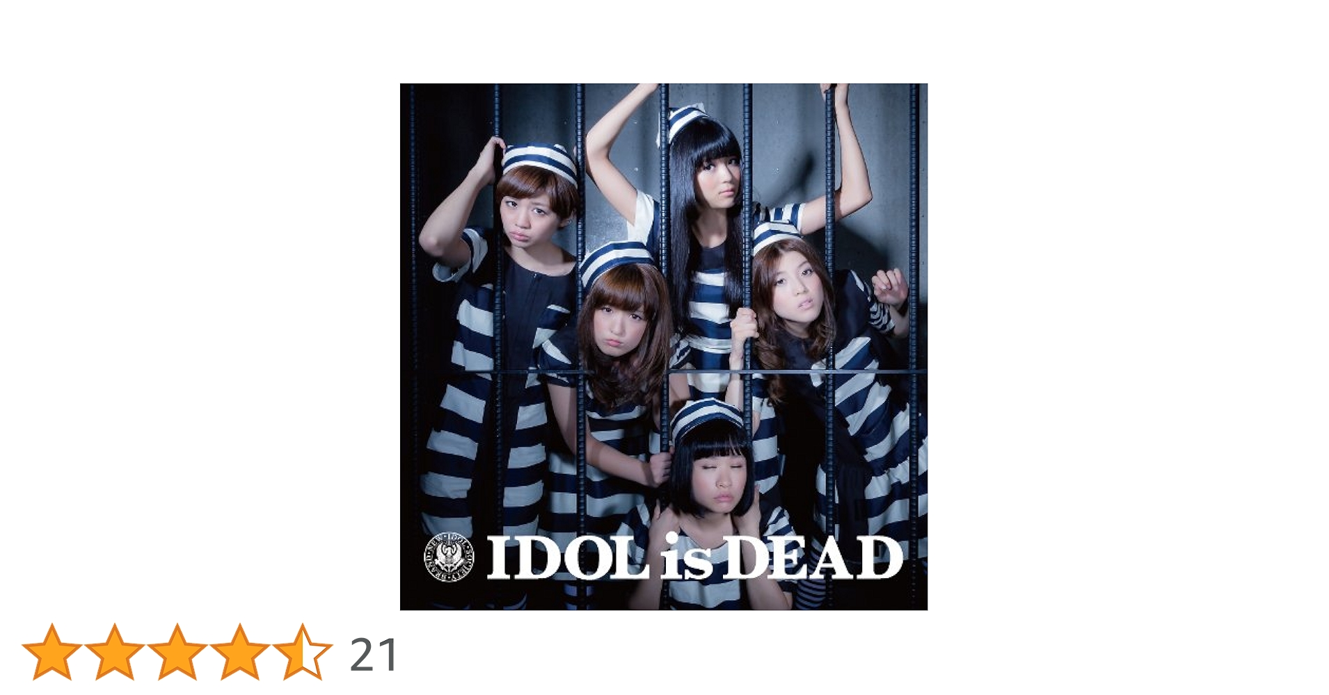 アイドル・イズ・デッド [DVD] Amazon.co.jp: アイドル・イズ・デッド [DVD] : BiS(プー・ルイ