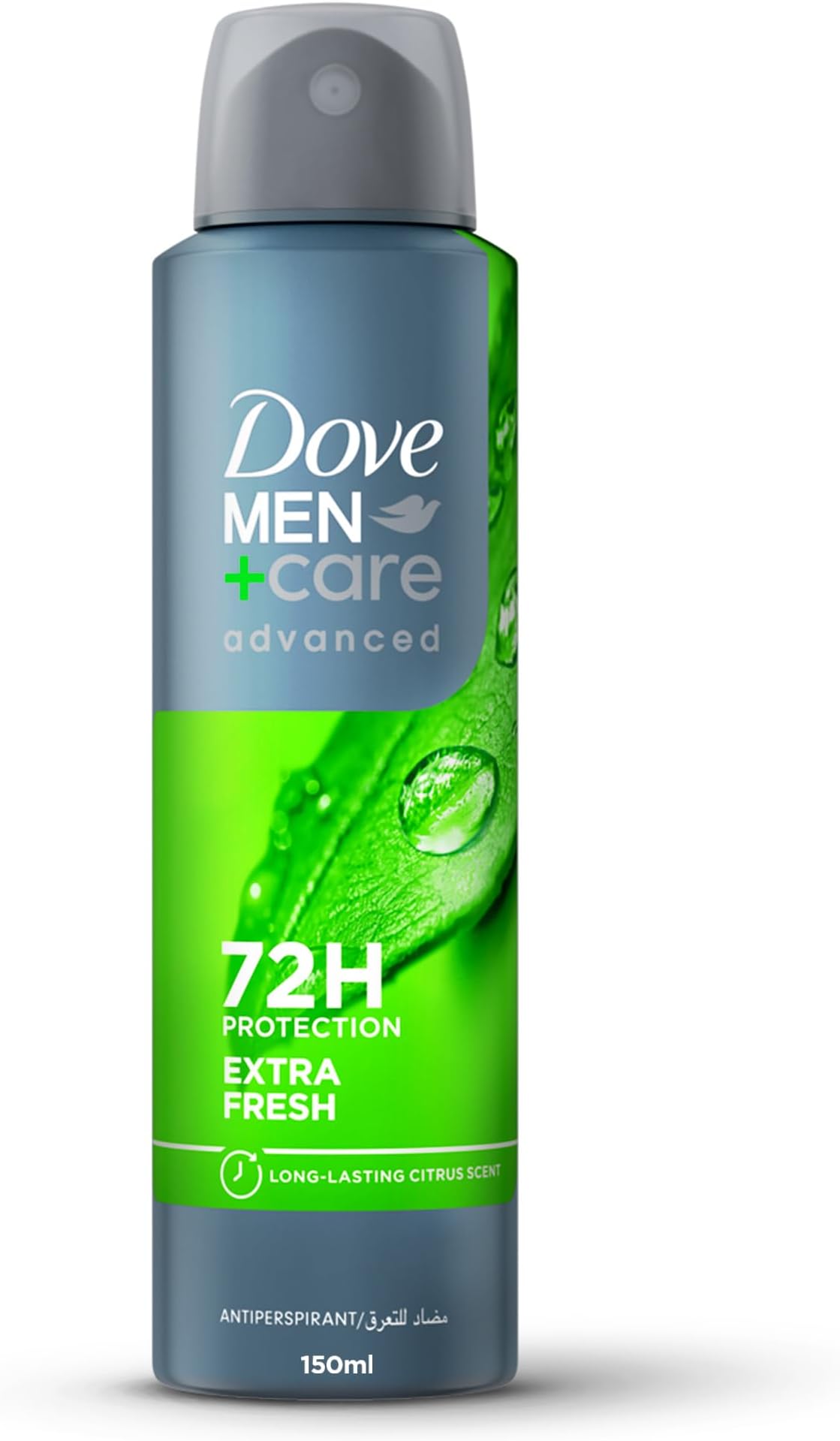 Antiperspirant Deodorant Spray, Extra Fresh ,150ml