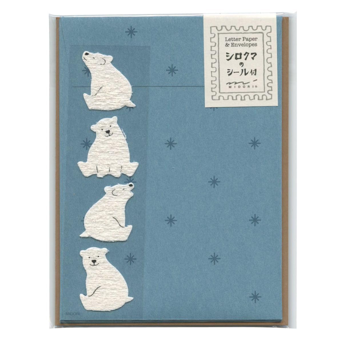 Polar Bear Letter Set with Seals & Envelopes