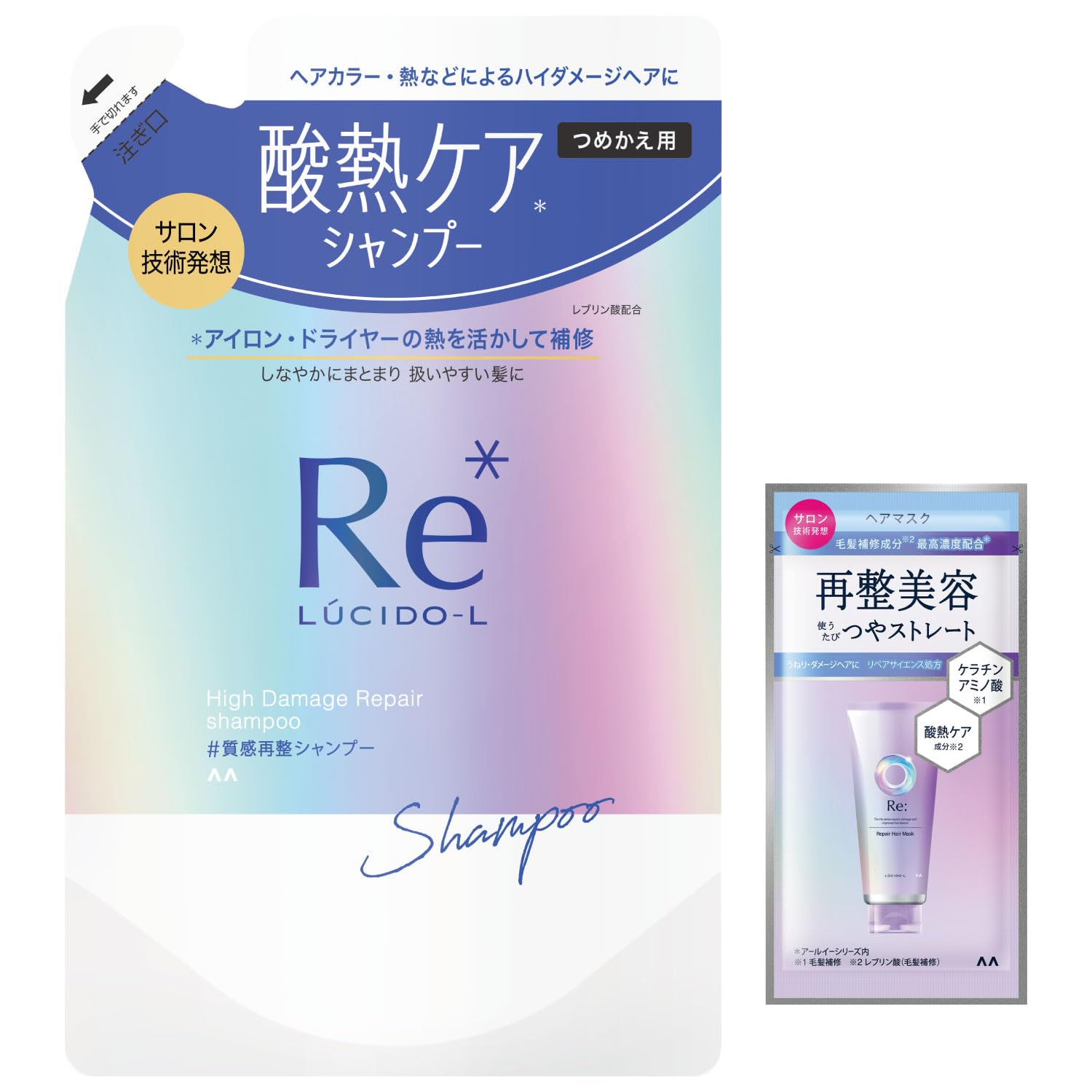Re:トリートメント 詰め替え ユニリーバ ラックス バスグロウ ストレート&シャイン