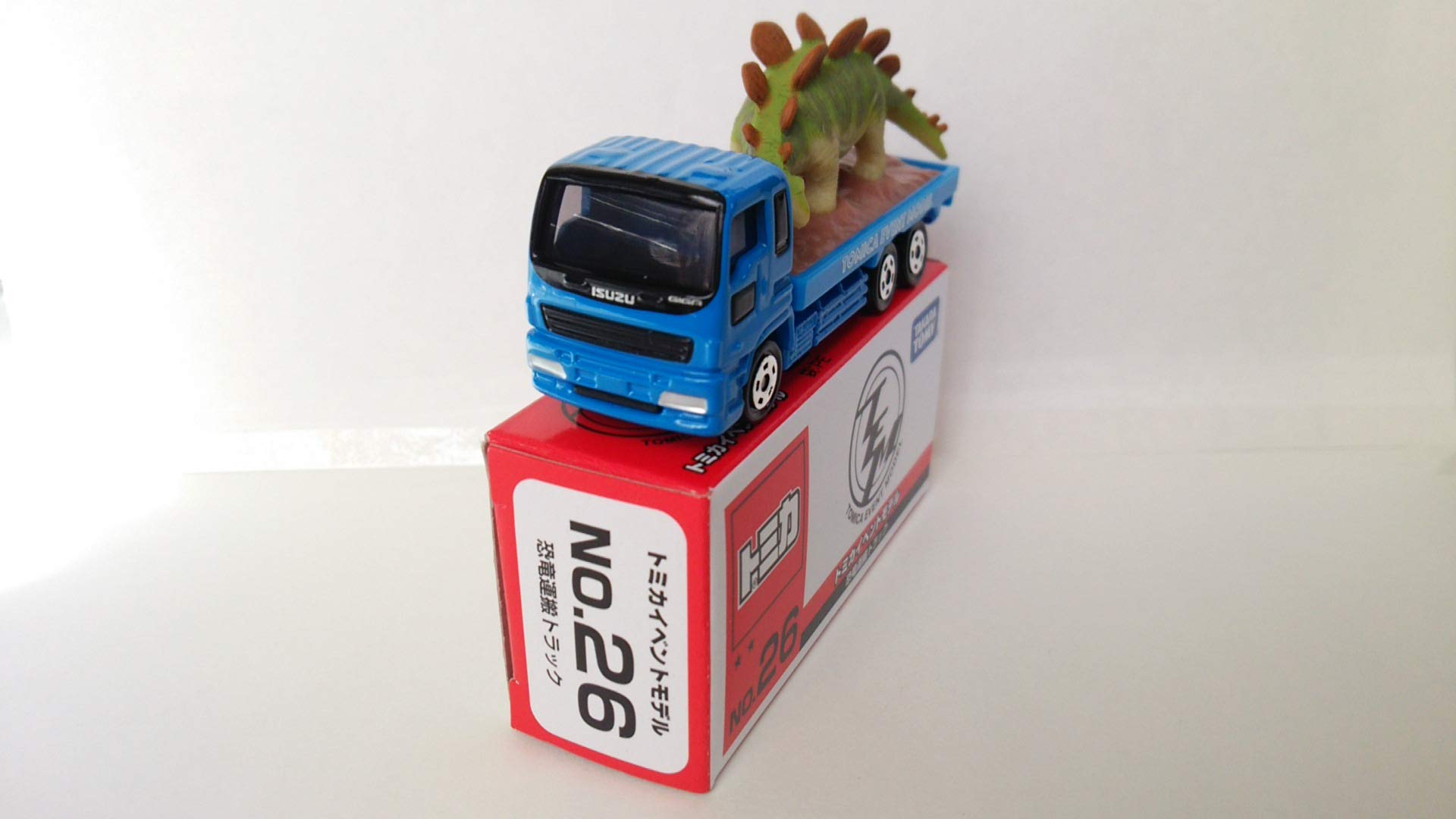 トミカ イベントモデル等26台セット トミカ博2016 トミカイベントモデル NO.26 日産 スカイライン