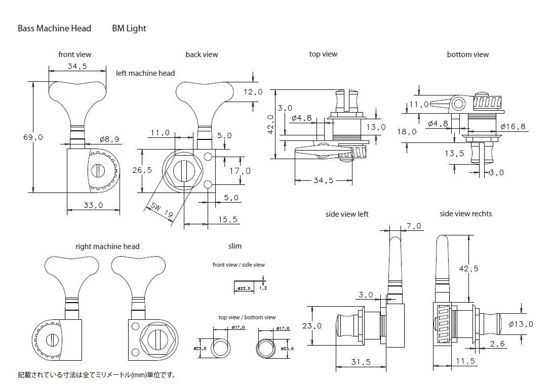 Schaller »BM (Light)« Juego de 4 clavijas para bajo eléctricos - 4L - Chrome