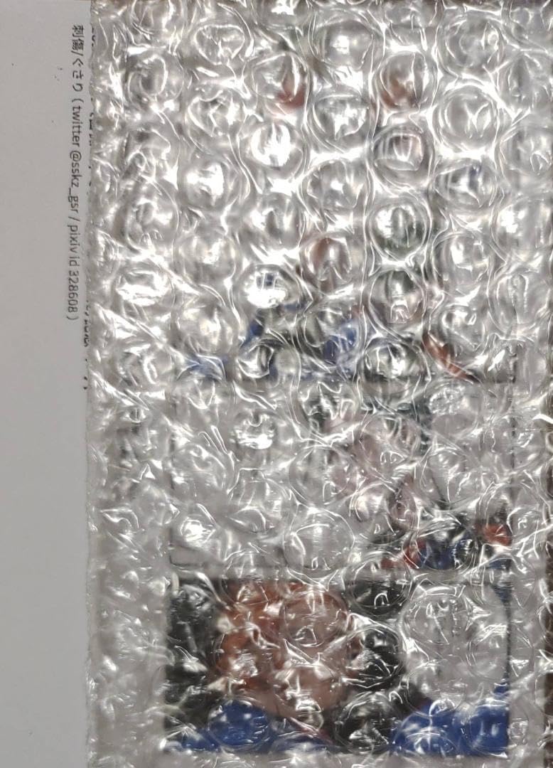 新品未開封品 キヅナツキ ギヴン アクリルアートボード 秋彦&雨月 受付終了・受注生産】「ギヴン」アクリルアートボード B＜秋彦