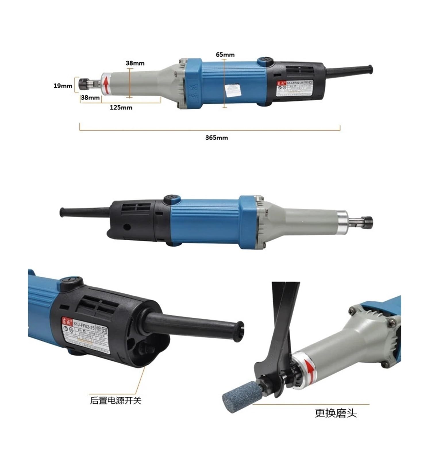 Smerigliatrice elettrica Mini Trapano Elettrico Utensili rotanti Smerigliatrice a velocità variabile Rettifica e lucidatura di superfici Metalliche 400W 550W 750W(S1J-FF05-25 550W)