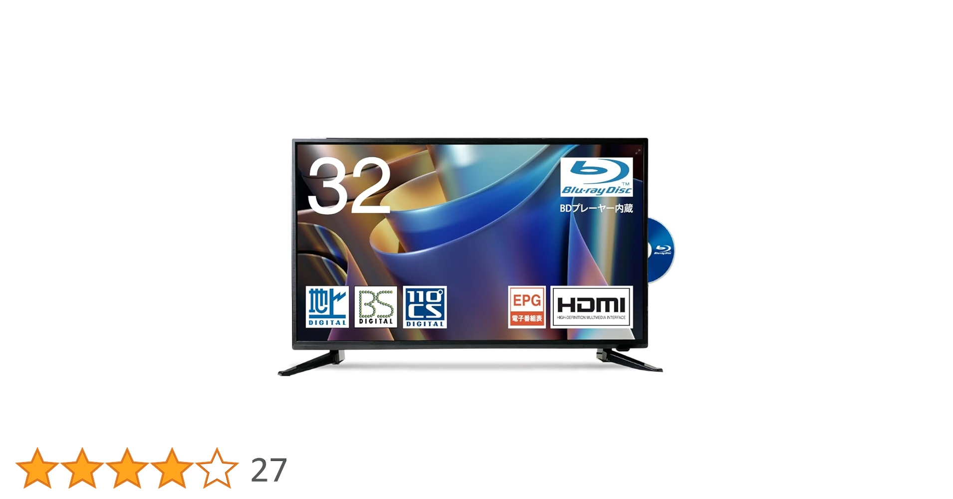 Amazon | 32インチ 液晶テレビ ブルーレイプレーヤー内蔵 BD