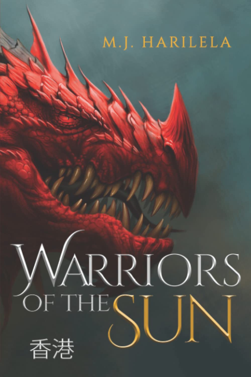 Buy Warriors of the Sun — BookShops.in